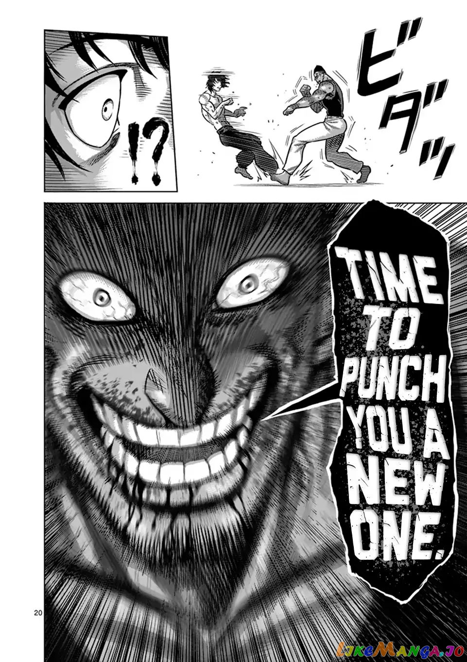 Kengan Omega Chapter 7 image 20